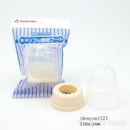 寶貝R計劃 博士蛙旗下進口母嬰精品，新店開業驚喜回饋