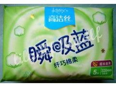 一站式母嬰用品采購(gòu)指南 幫寶適紙尿褲與各品牌奶粉特價(jià)批發(fā)銷售