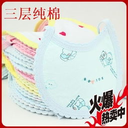 益陽(yáng)市朝陽(yáng)瑞安母嬰用品商行 守護(hù)母嬰健康，傳遞溫暖呵護(hù)