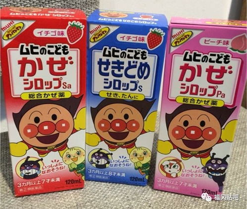 最受歡迎的日本母嬰產品推薦 寶媽寶寶必備清單，助力母嬰用品銷售