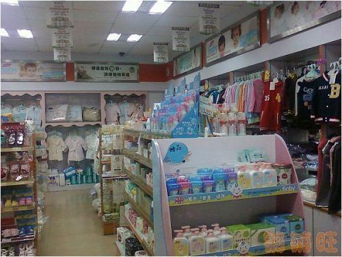 寒冬下的母嬰店 生意難做，敗給了時代還是自己？