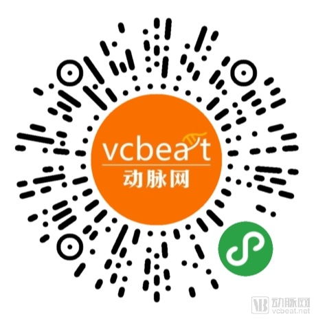 從107家互聯網醫院數據洞察服務創新模式與未來發展路徑